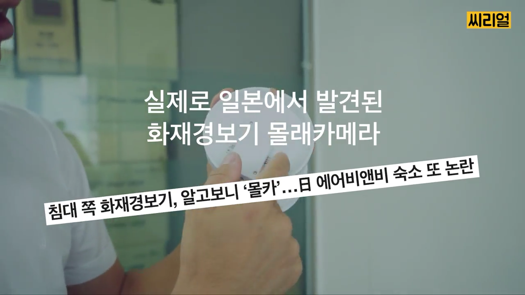 22A57D33596EAB73095A21