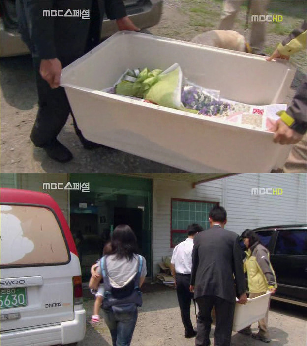 267ED541522DF70334671B