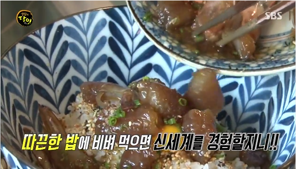 214FD94958859E9A3A9BDE