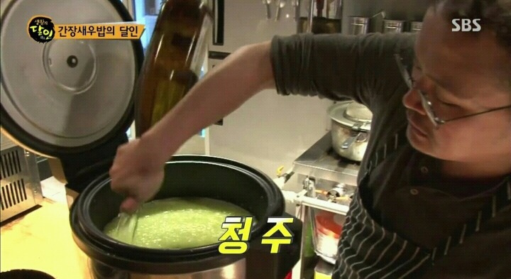 233C374F58859EA11B8DC1