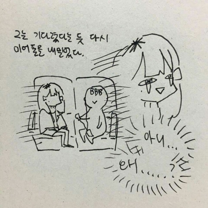 26555144589238322BCF1D