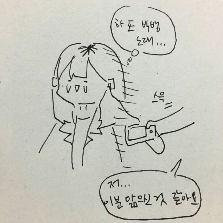 225DCC3D5892383534CE7E