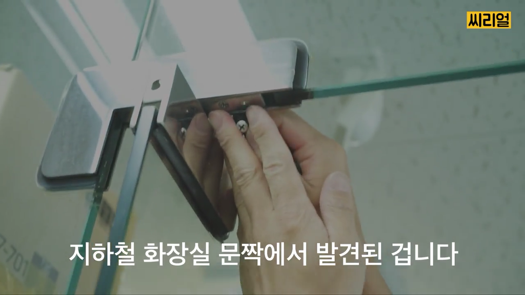 22230C33596EAB543B7E48