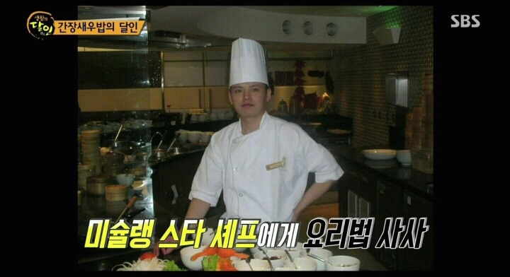 241FE54E58859E9C26B883