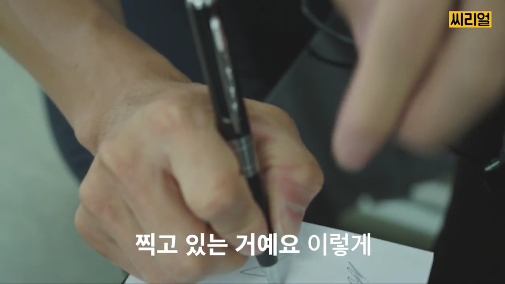 25EE2433596EAB8F074072