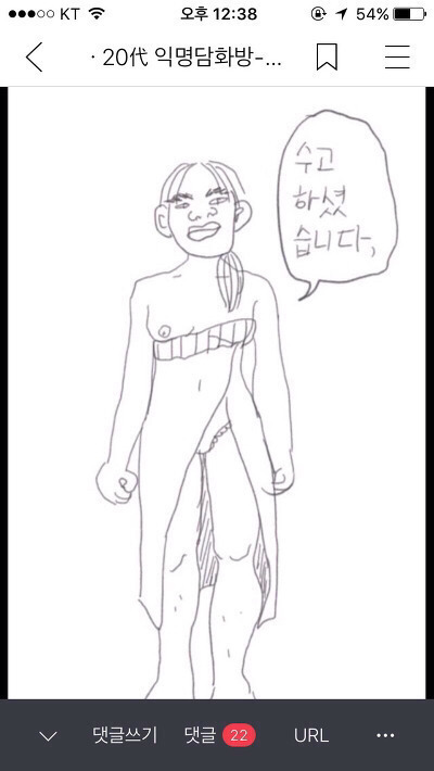 99F6CE3359D1283E0689A2