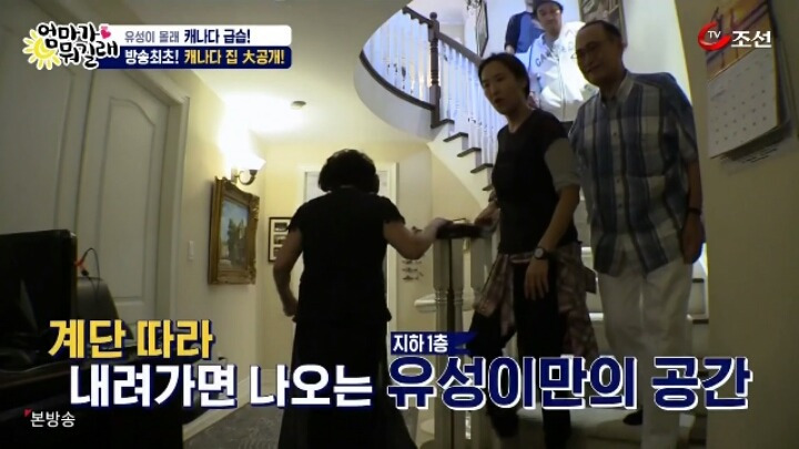 233BE440588C75D726D74D