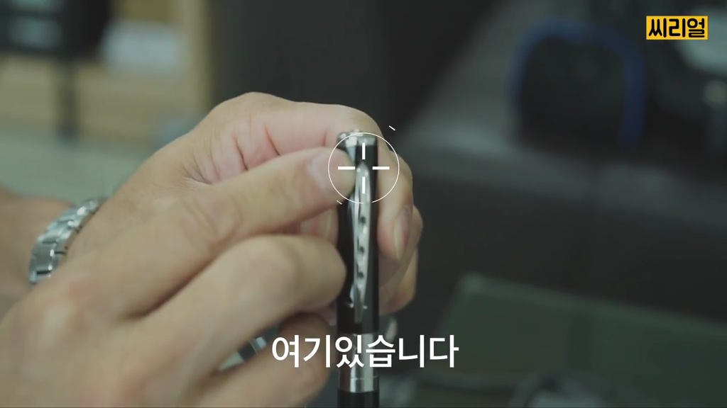 268D0933596EAB92030D5D