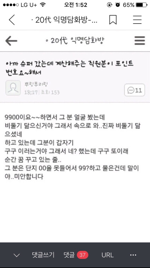 99AB363359D1282F06C2E7