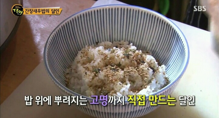 2270534B58859EA81A02A2