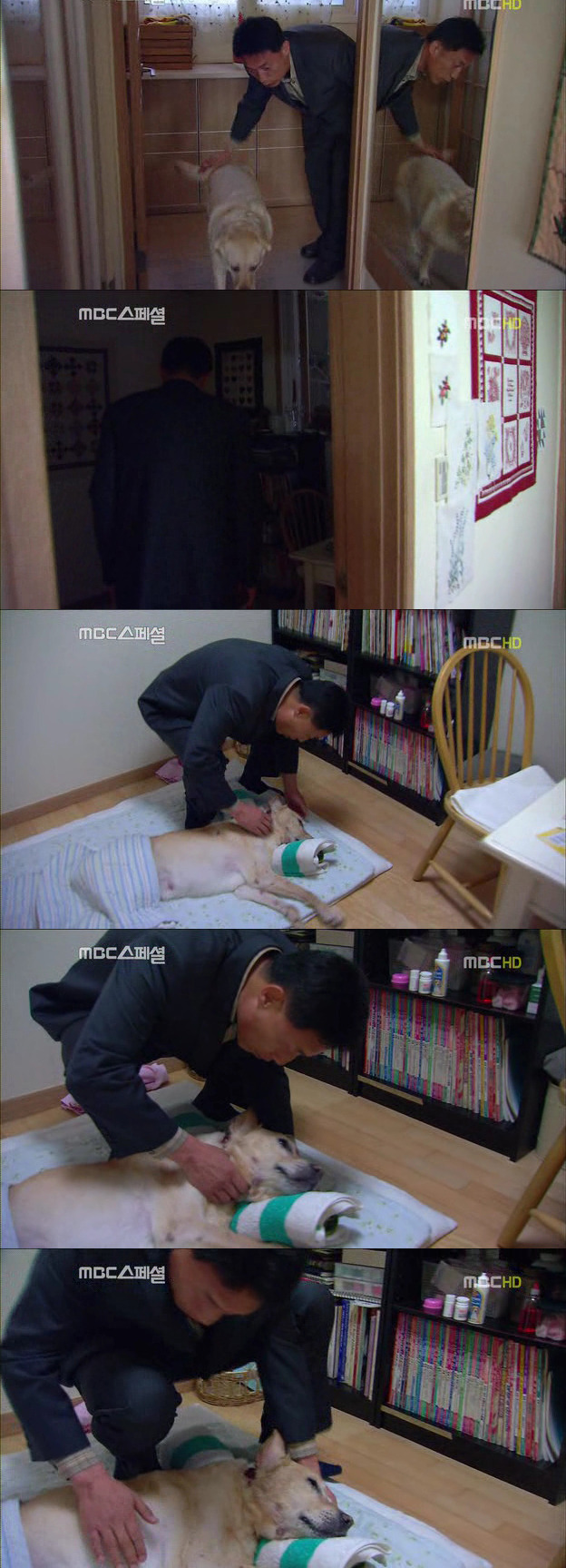 2358DB3D522DF6F426653F