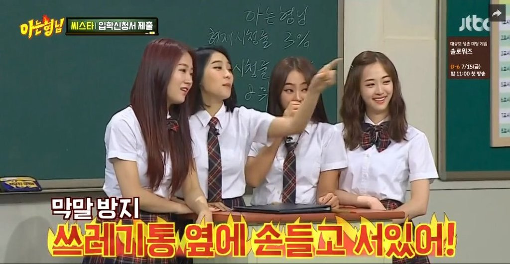 25677545592CECFC121716