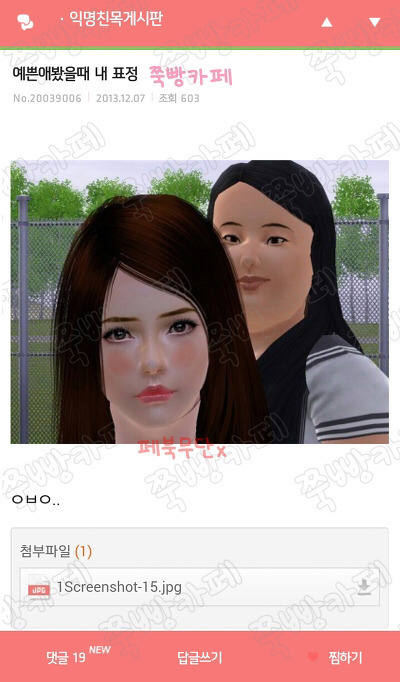 99117D3359D1283604BF5D