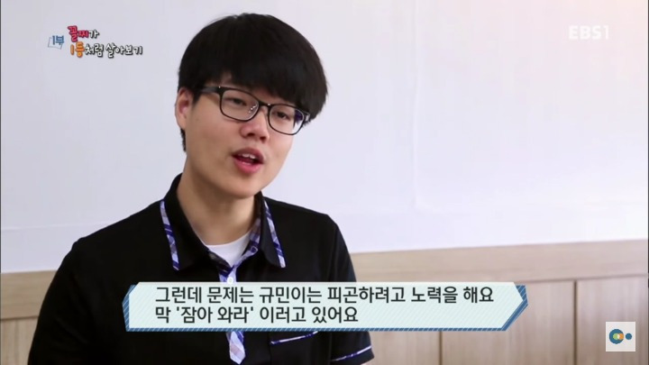 24C9EE33596C0FCC231C75