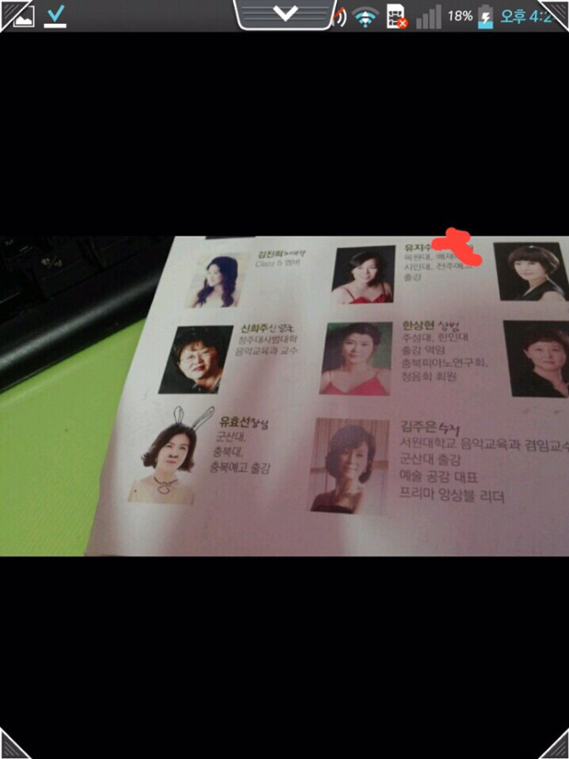 99AC273359D1283A06E14B