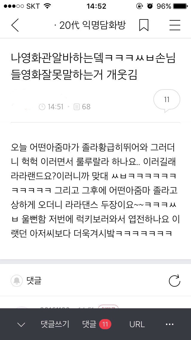 99B8A03359D1283B0440DC