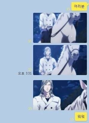 간지나게 동아리 탈퇴하는 법.jpg | 인스티즈