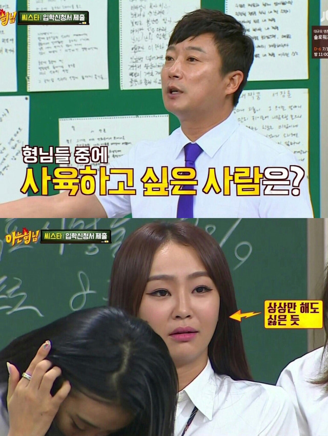 224F123D592CECFE1E9BDB