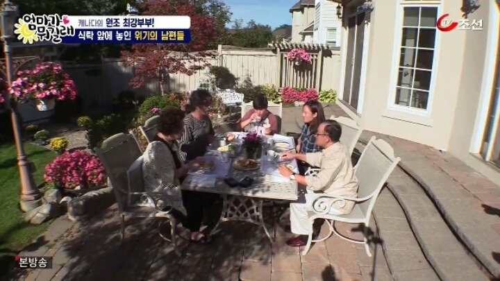 277C1D3F588C75EC1BF453