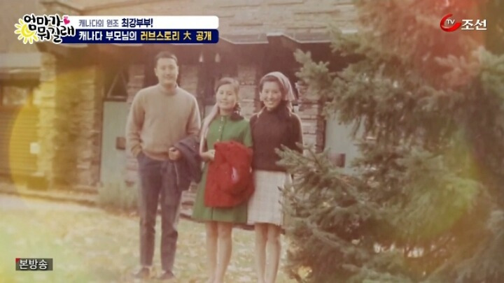 23306345588C75F21465D6