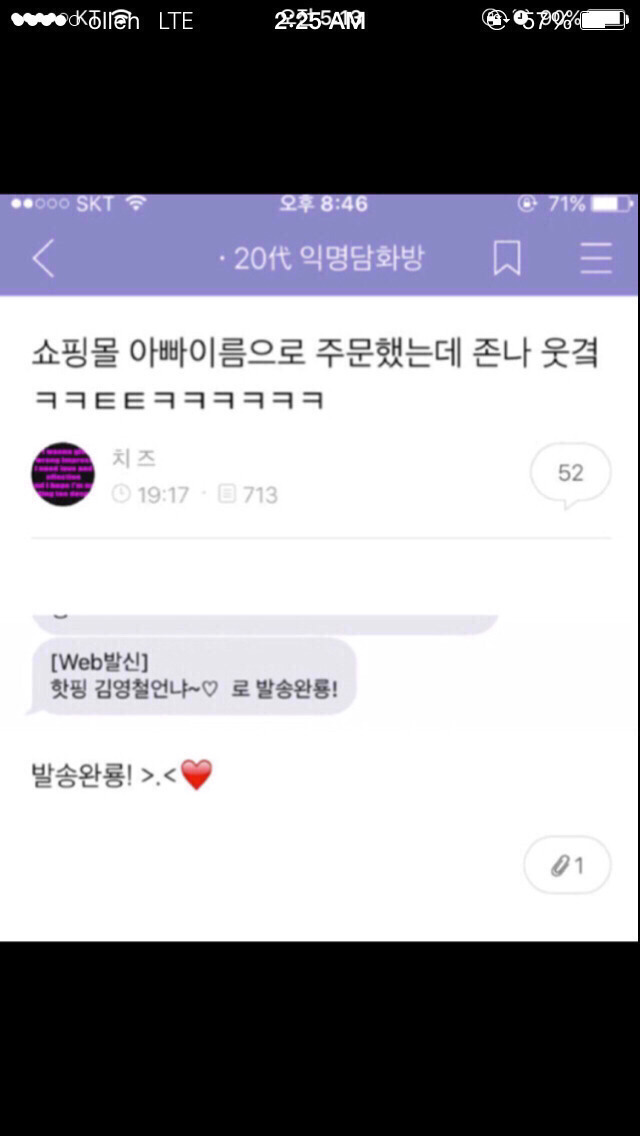 9905193359D1283F040450