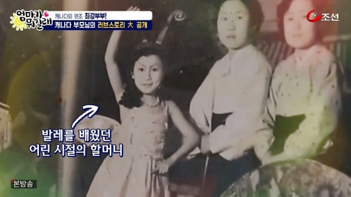 21051C3E588C75F01B1E2A