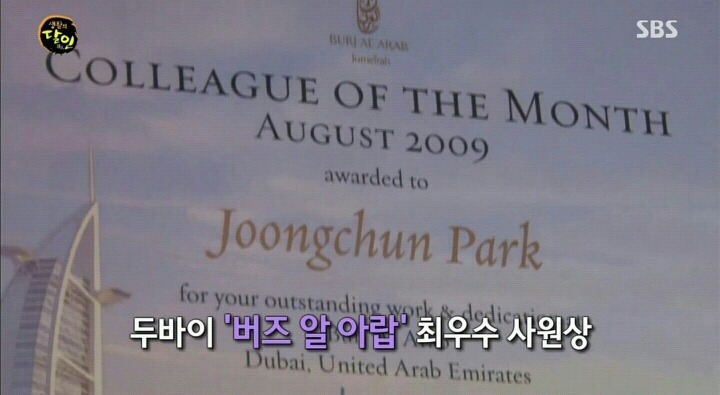 225B304A58859E9B158802