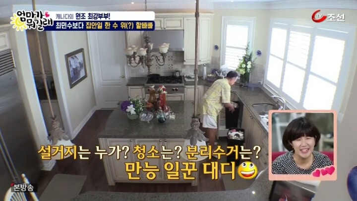 233EE540588C75EE286085