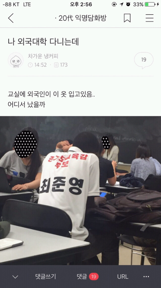 991CA93359D1283C06C155