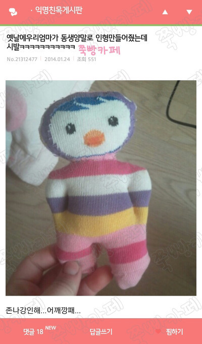 9961803359D12837045DCA