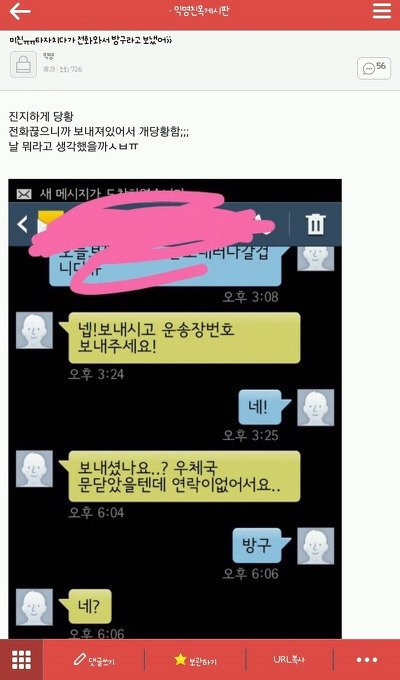 99AB753359D128380636EC