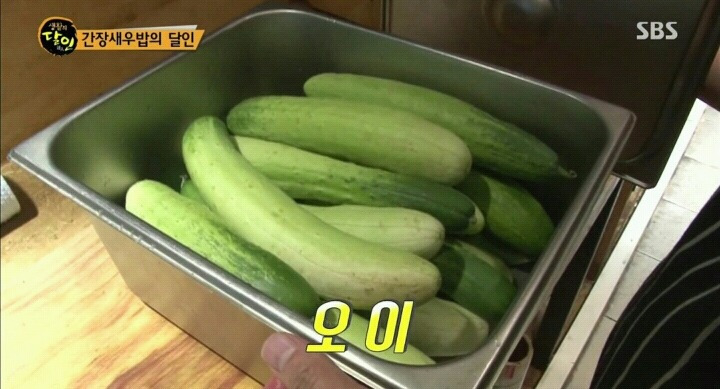 2777F14958859E9D15A2EE