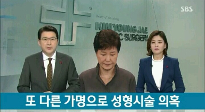 최가명과 이미지