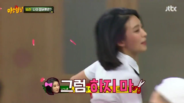 25626F3D592CECFD2A8214