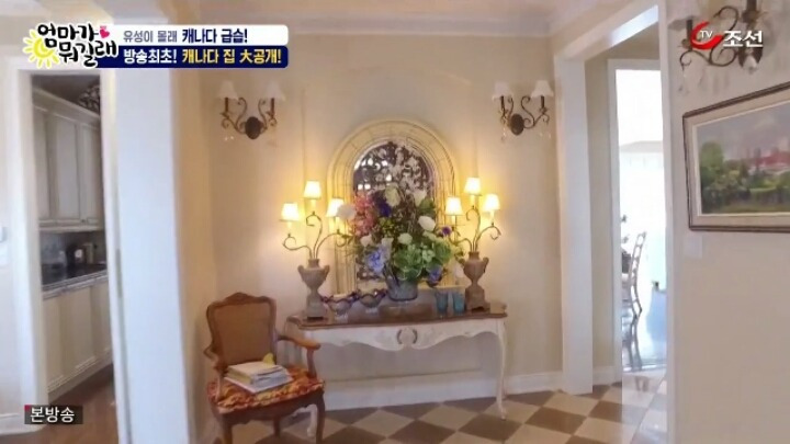 2224F244588C75E21F2225