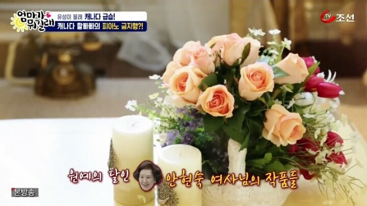 23396344588C75D6180917