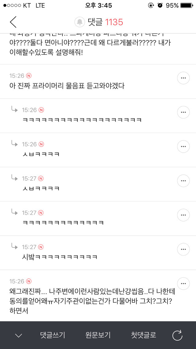 24204F3F59410BD617607D