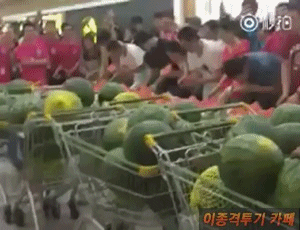 257969425785DE091C7AEA