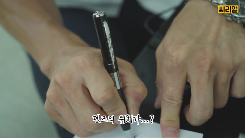 27EBBC33596EAB900904C0