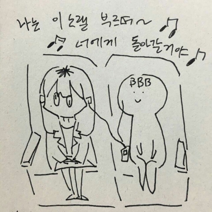 215B3D3D5892382F34B0D5