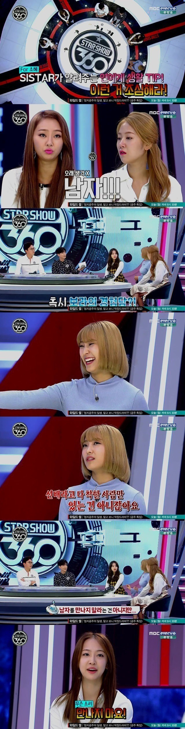 22149945592CED0016B7A4