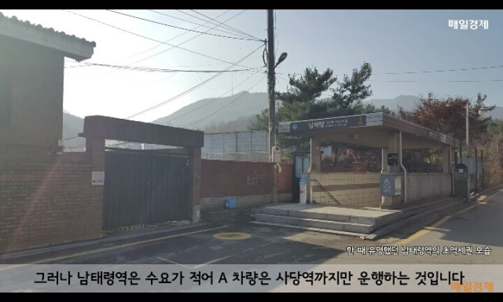 253ED83C58BF2E67041C8D