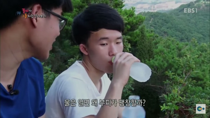 225E6E33596C0FDC2AD62C