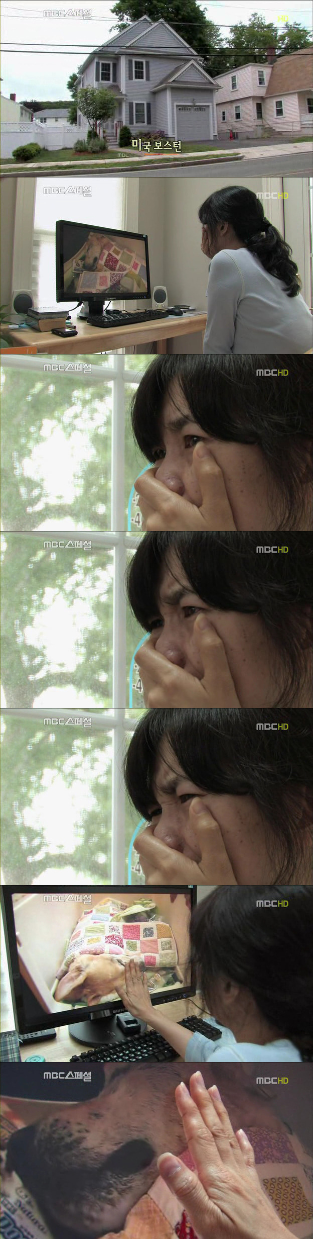 2458C840522DF70A14EF75