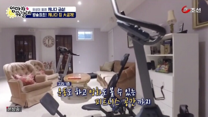 261DC244588C75DC2BC974