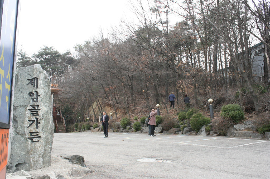 제암리~수도암~수촌리 (158.3.28) 이미지