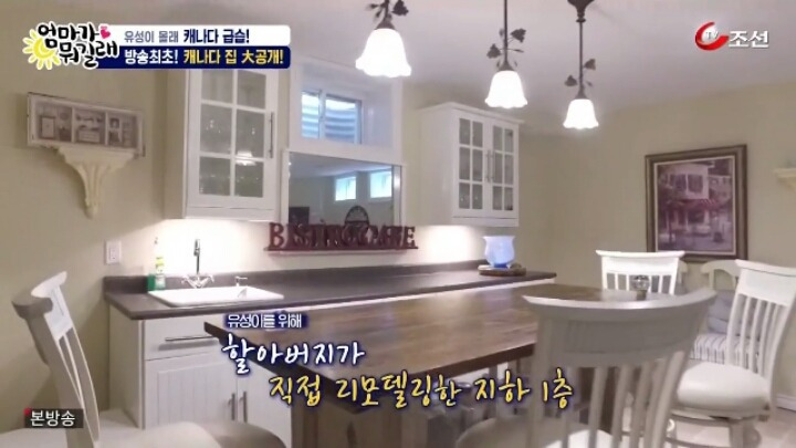 274C7F3E588C75DB3788FC