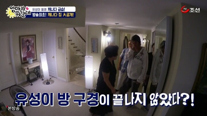 236E5F44588C75D92D282C