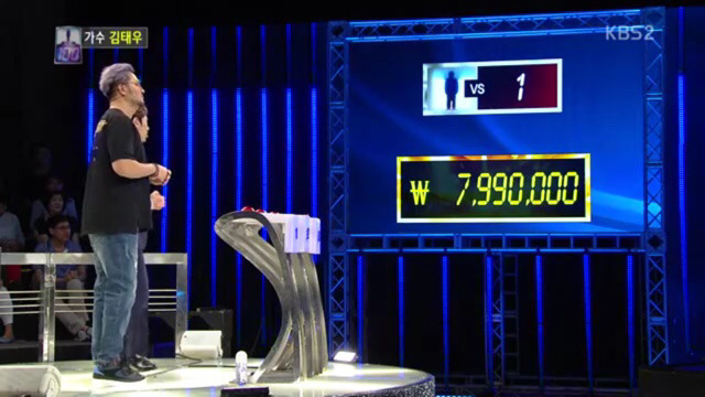 봐도봐도 놀라운 김태우 1대100 우승과정.jpg | 인스티즈