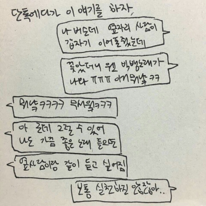 24206543589238302F0537